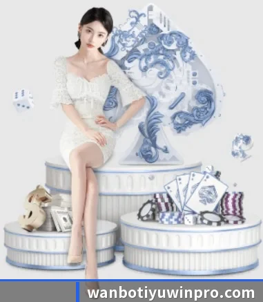品牌创立 - 万博体育应运而生,获得国际认证资质,为用户打造合法合规的休闲互动平台。(ManBetX)